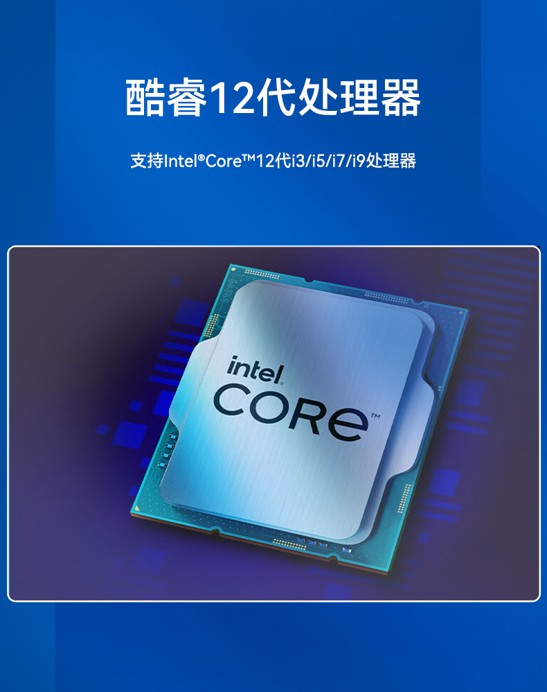 原裝研華工控機(jī),嵌入式工業(yè)電腦主機(jī),EPC-B3588.jpg