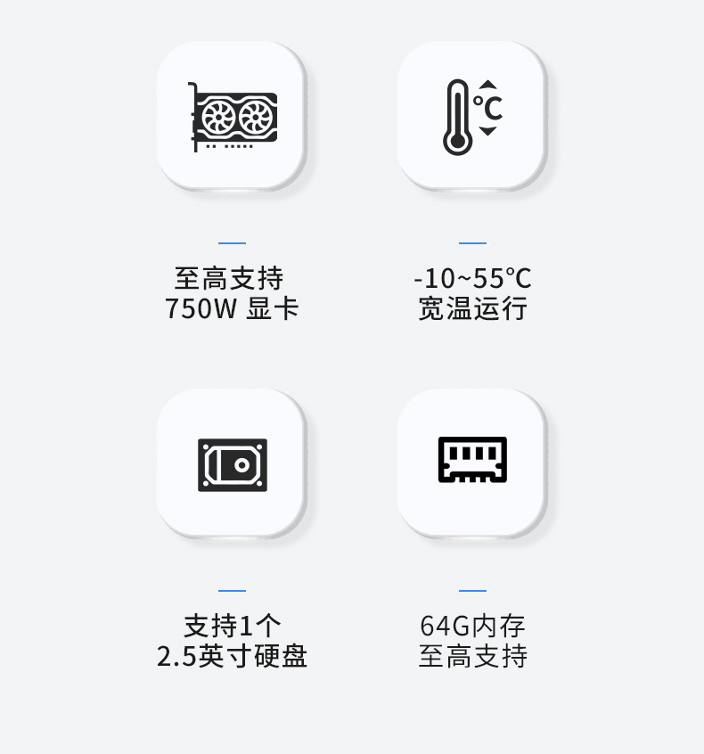 無風扇工控機,高性能可擴展工業(yè)電腦主機,DTB-3791-0670.jpg