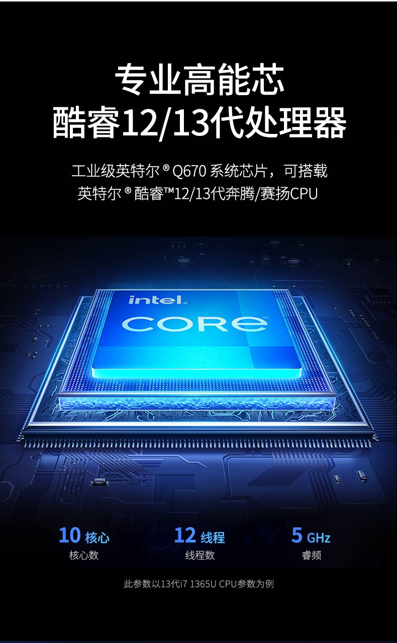 無風扇工控機,高性能可擴展工業(yè)電腦主機,DTB-3791-0670.jpg