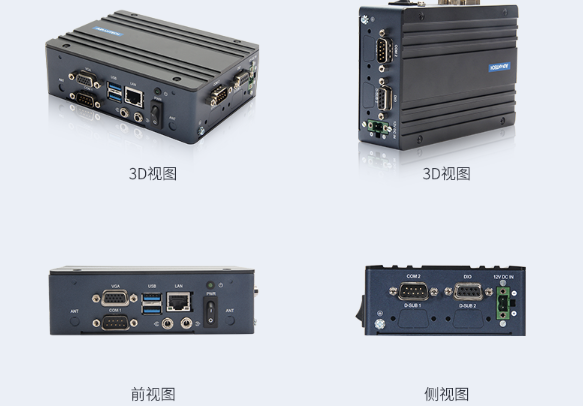 嵌入式工控機(jī).png