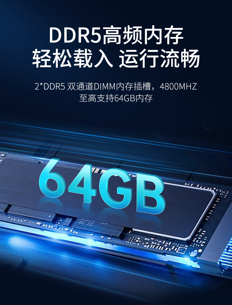 酷睿12/13代壁掛式工控機,支持三顯工業(yè)服務(wù)器,DT-5206-JH610MC.png