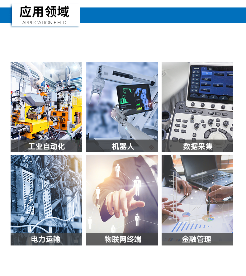 酷睿12/13代壁掛式工控機,支持三顯工業(yè)服務(wù)器,DT-5206-JH610MC.png