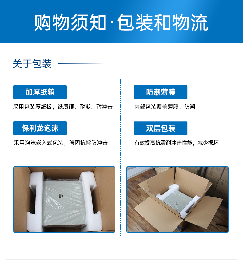 酷睿12/13代壁掛式工控機,支持三顯工業(yè)服務(wù)器,DT-5206-JH610MC.png