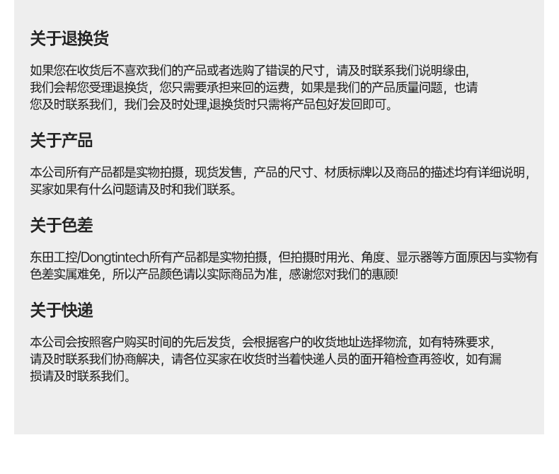 酷睿12/13代壁掛式工控機,支持三顯工業(yè)服務(wù)器,DT-5206-JH610MC.png
