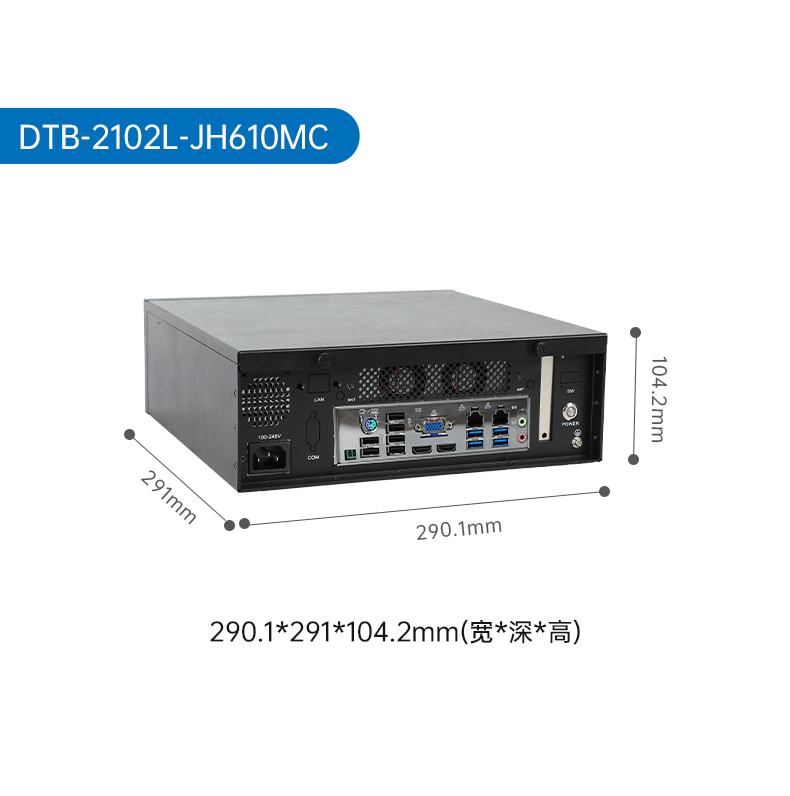 酷睿12/13代壁掛式工控機,支持三顯工業(yè)服務(wù)器,DT-5206-JH610MC.png