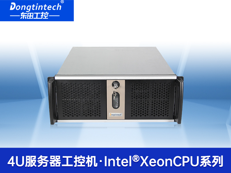 Intel Xeon Scalable-SP CPU 工控機(jī)主機(jī)|DT-910-SC621MZ