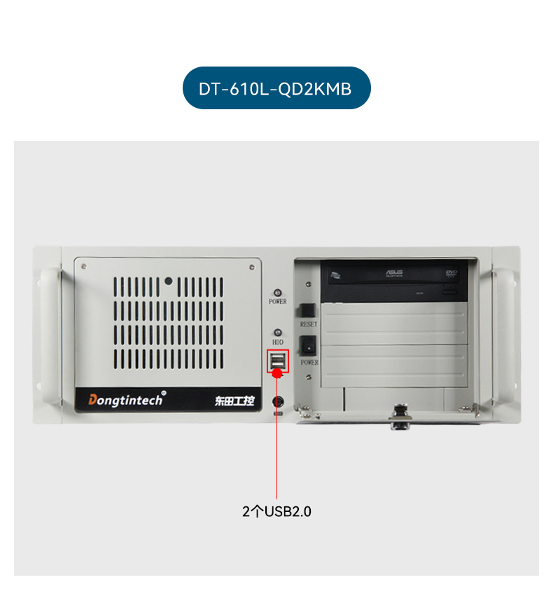 酷睿13代工控機(jī),高性能工業(yè)電腦,DT-610L-IZ790MA.jpg