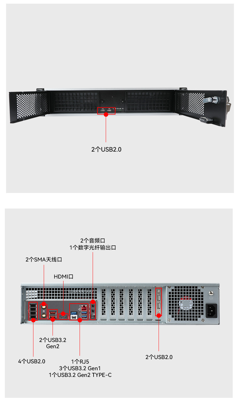 酷睿13代工控機(jī),高性能工業(yè)電腦,DT-610L-IZ790MA.jpg