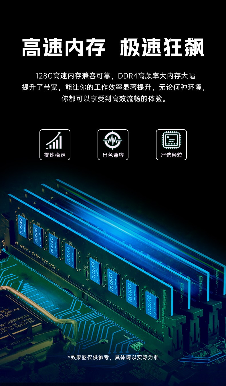 酷睿13代工控機(jī),高性能工業(yè)電腦,DT-610L-IZ790MA.jpg