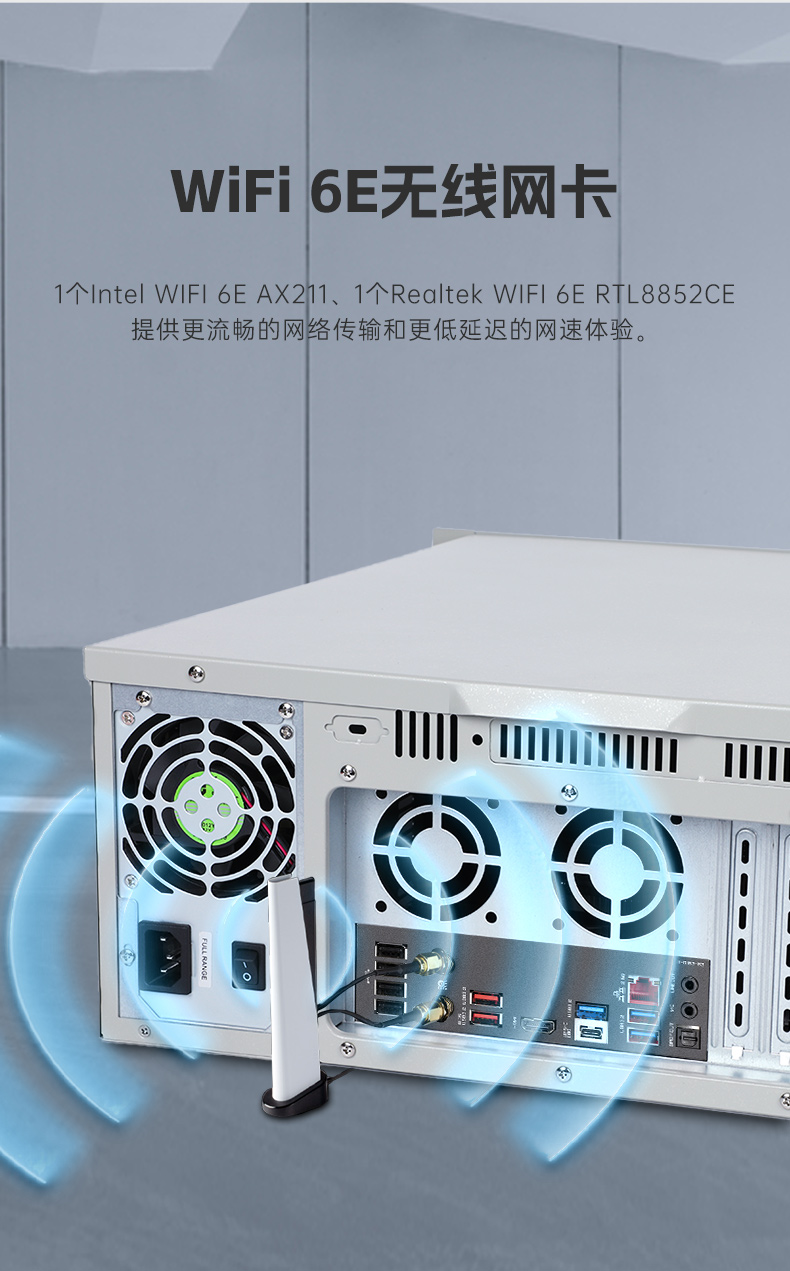 酷睿13代工控機(jī),高性能工業(yè)電腦,DT-610L-IZ790MA.jpg