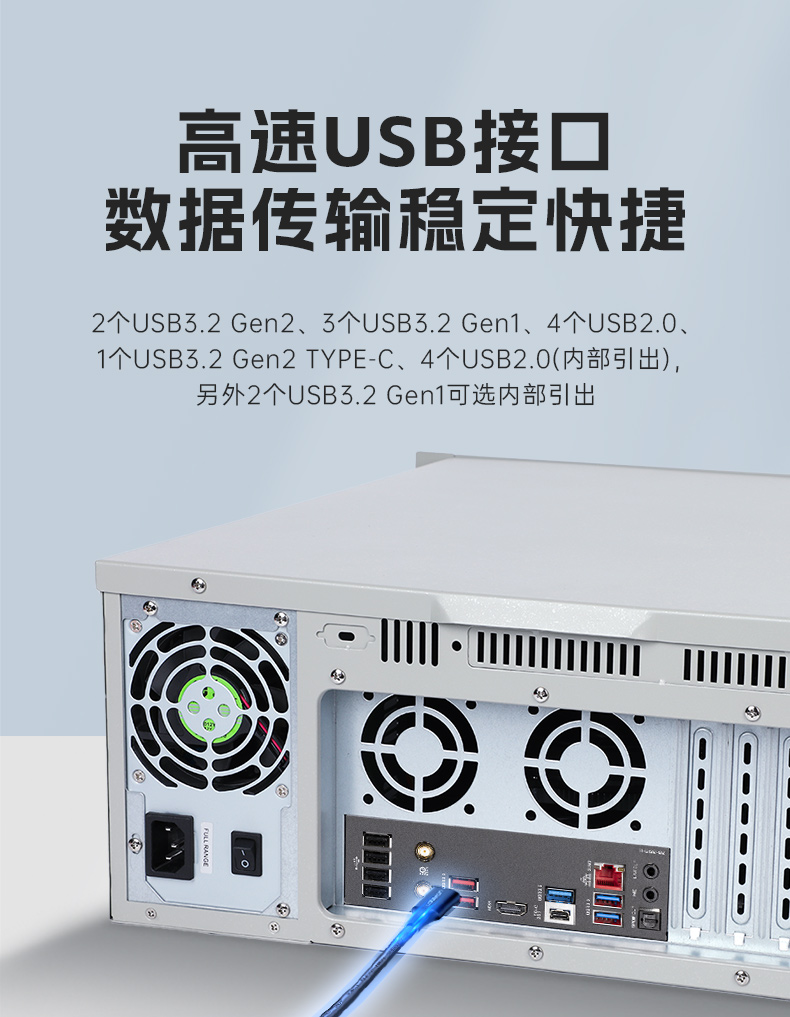 酷睿13代工控機(jī),高性能工業(yè)電腦,DT-610L-IZ790MA.jpg