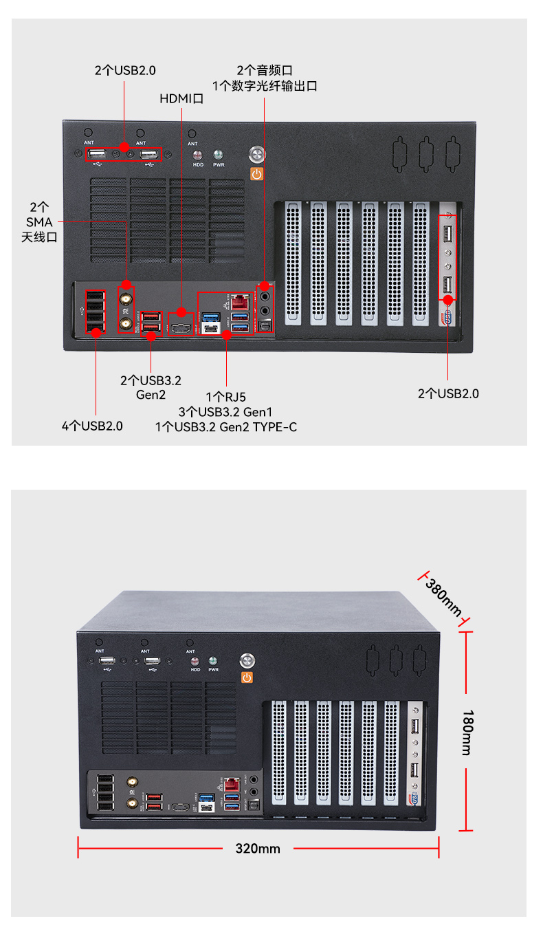 酷睿13代工控機(jī),高性能工業(yè)電腦,DT-610L-IZ790MA.jpg