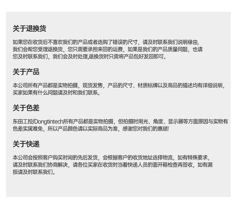 酷睿13代工控機(jī),高性能工業(yè)電腦,DT-610L-IZ790MA.jpg