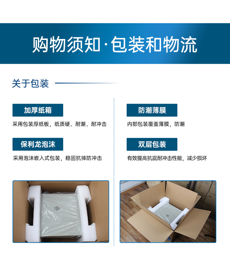 酷睿13代工控機(jī),高性能工業(yè)電腦,DT-610L-IZ790MA.jpg