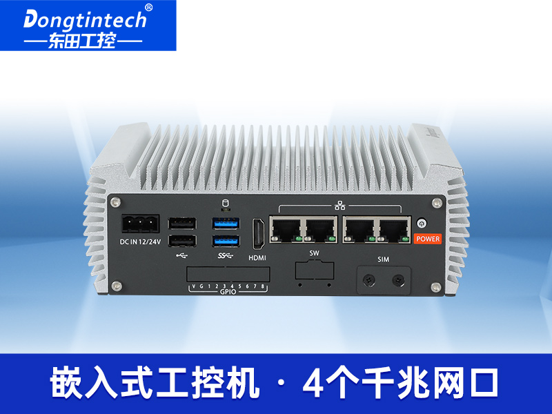 微型工業(yè)電腦主機(jī)|雙顯機(jī)器視覺工控主機(jī)|DTB-3095-N97L4