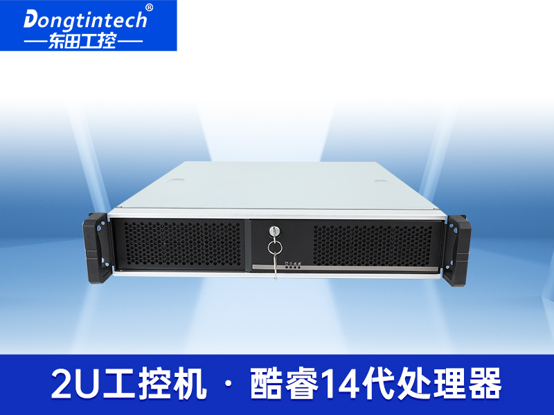 酷睿13代工控機(jī)|高性能工業(yè)控制電腦|DT-61025-IZ790MA