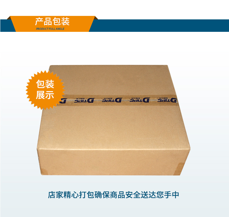 多網(wǎng)口工控主機,2U工業(yè)電腦,6個千兆電口主機,DT-222C4-C236.jpg