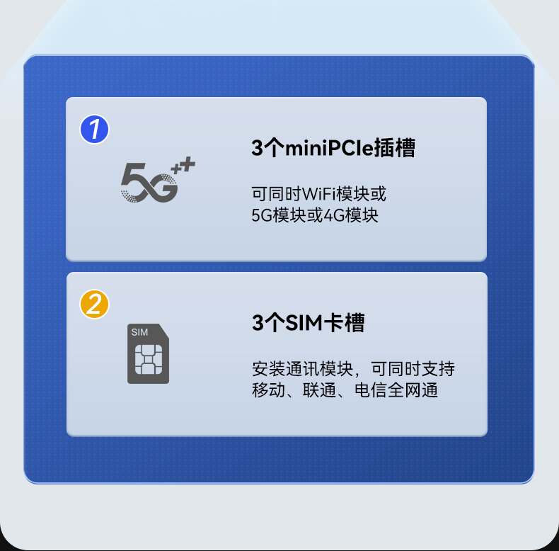 酷睿9代工控機,嵌入式計算機,無風扇工控主機,DTB-3004-H310.jpg