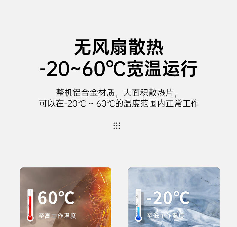 酷睿9代工控機,嵌入式計算機,無風扇工控主機,DTB-3004-H310.jpg
