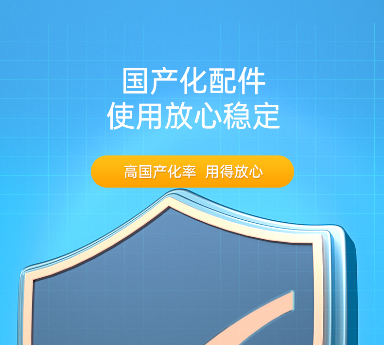 國(guó)產(chǎn)飛騰D2000工控機(jī),Kylin國(guó)產(chǎn)操作系統(tǒng)工控主機(jī),DTB-3082-D2000.jpg