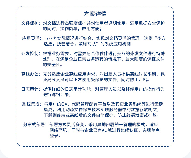 國(guó)產(chǎn)化1U多網(wǎng)口工控機(jī),銀河麒麟國(guó)產(chǎn)操作系統(tǒng)工控電腦.jpg