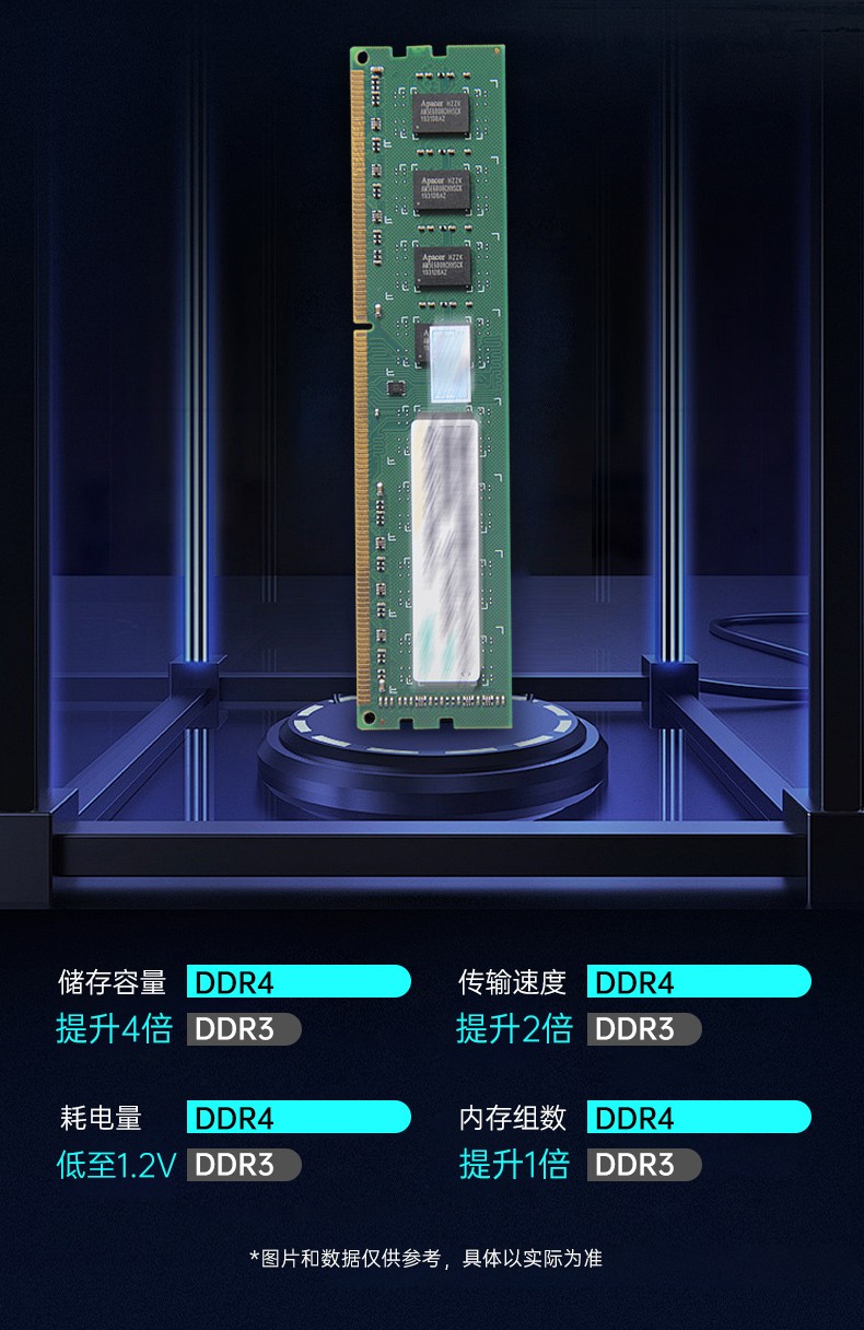 統(tǒng)信操作系統(tǒng)工控機(jī),國(guó)產(chǎn)化桌面式工業(yè)主機(jī),DTB-2105S-B678AMC.jpg