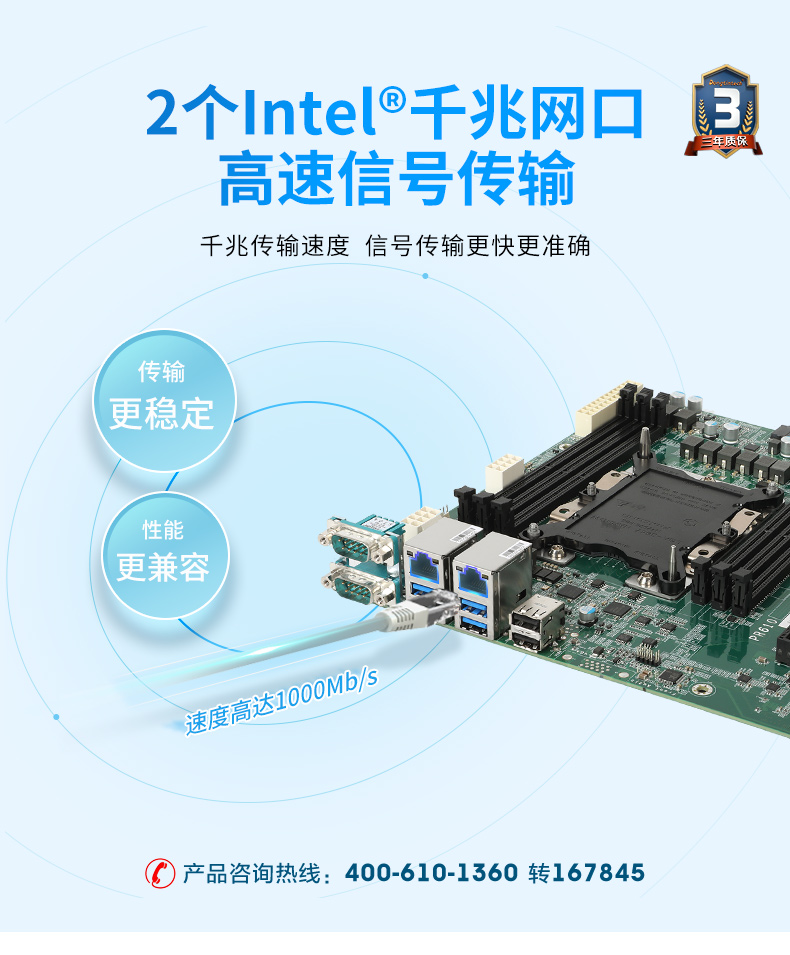 至強4u工控一體機,工業(yè)一體機廠家,DT-4000-ZC621MA.jpg