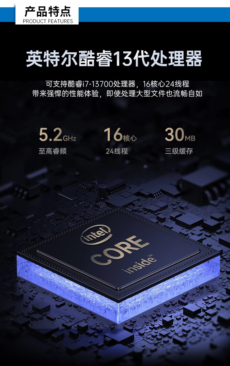 酷睿13代4U工控機(jī),3個千兆網(wǎng)口工控主機(jī),DT-610L-BQ670MB.jpg