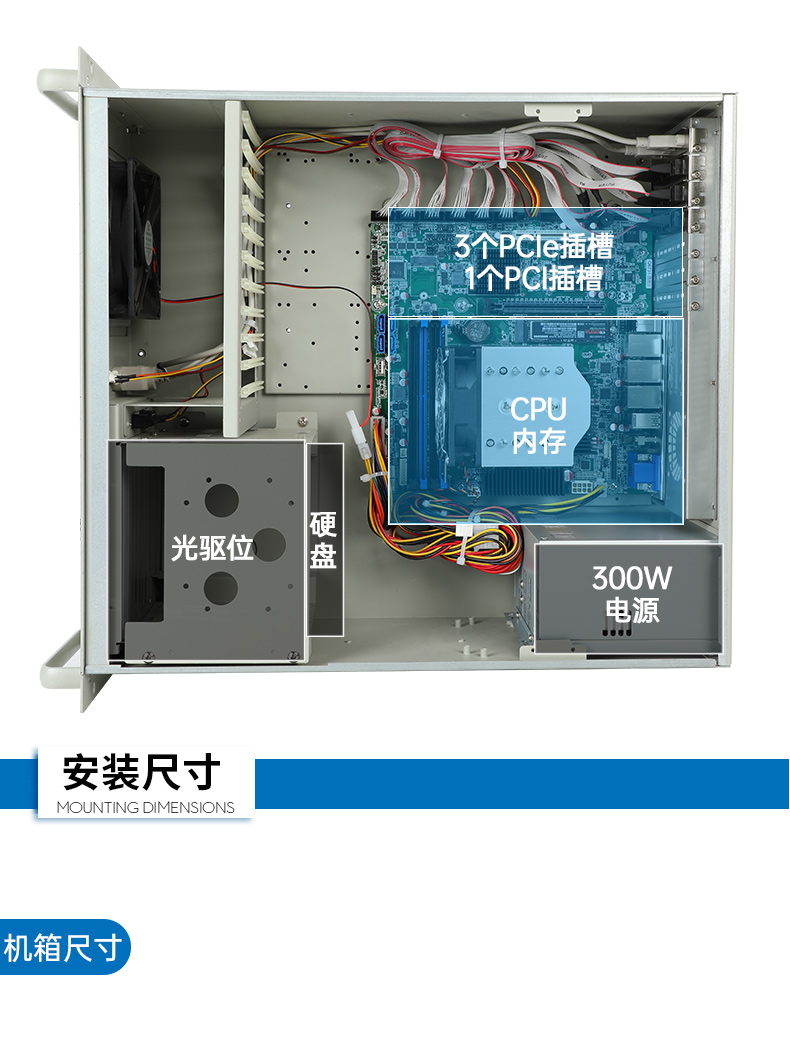 酷睿13代4U工控機(jī),3個千兆網(wǎng)口工控主機(jī),DT-610L-BQ670MB.jpg