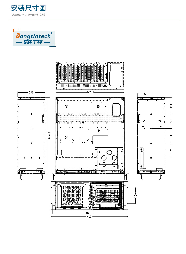 東田4U標準工控機,低功耗14串口工業(yè)電腦,DT-610L-XB75MB.jpg