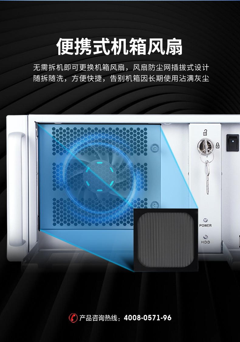 酷睿9代工控機(jī),可擴(kuò)展20個(gè)千兆網(wǎng)口工控主機(jī),DT-610X-WQ370MA.jpg