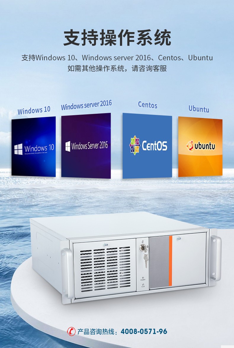 酷睿9代工控機(jī),可擴(kuò)展20個(gè)千兆網(wǎng)口工控主機(jī),DT-610X-WQ370MA.jpg