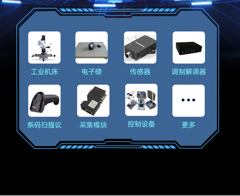 國產(chǎn)龍芯3a6000工控機,UOS操作系統(tǒng)工業(yè)主機,DT-61025-N3A6KMB.jpg
