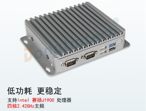 東田嵌入式工控機性能.png