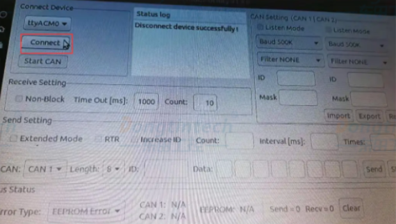 工控機(jī)CAN口如何進(jìn)行通訊測試？.png