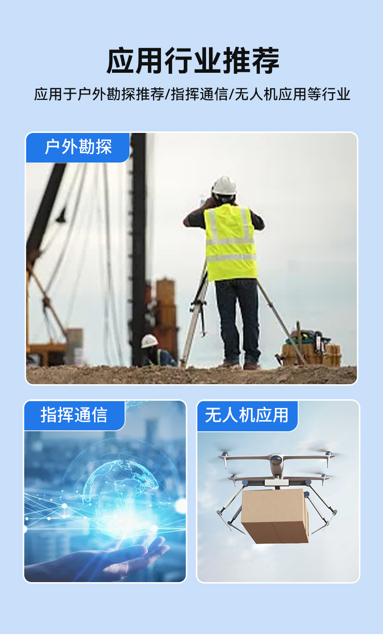 17.3英寸便攜式工控機(jī),加固便攜式計(jì)算機(jī),DT-1417AD-H610.jpg