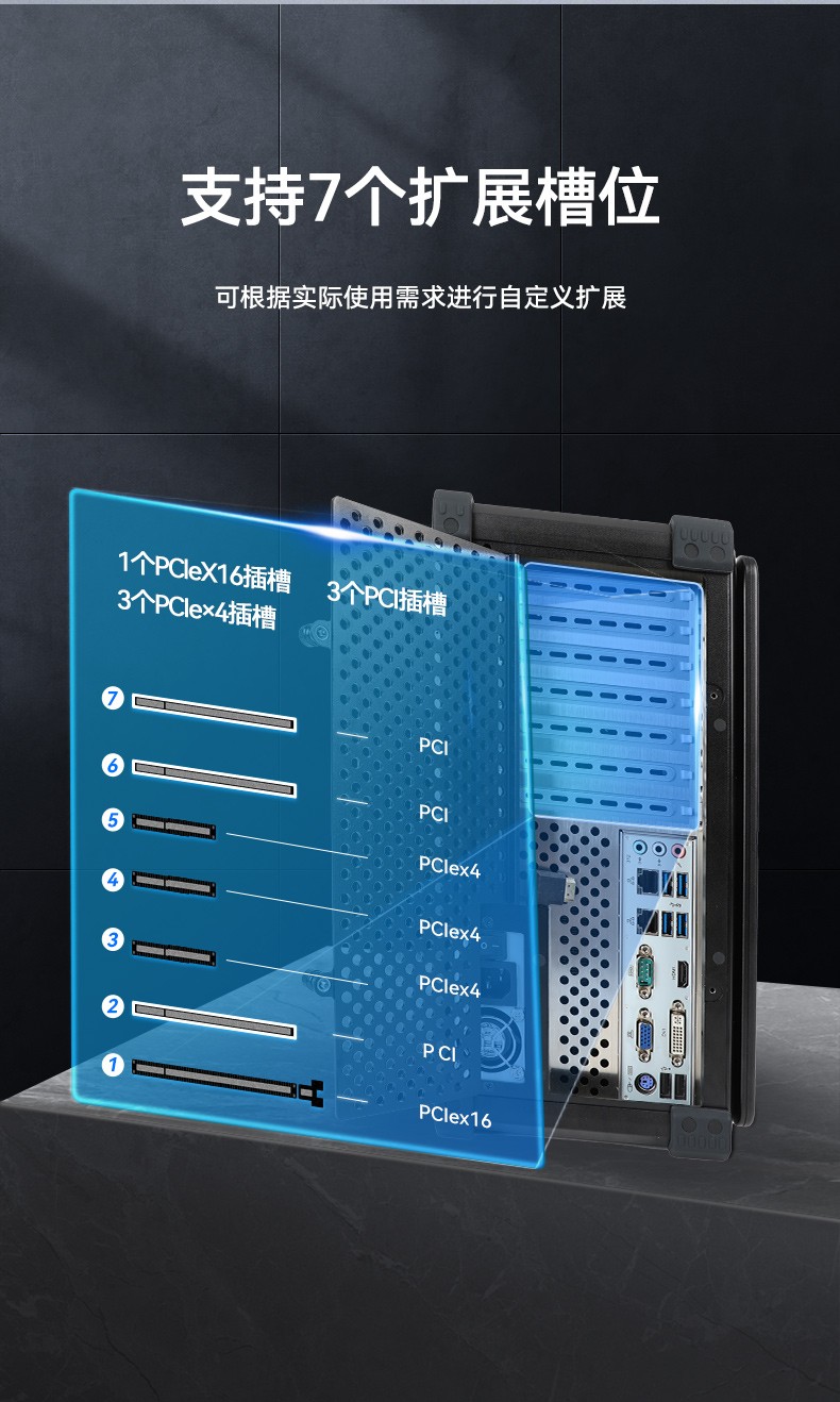 17.3英寸便攜式工控機(jī),加固便攜式計(jì)算機(jī),DT-1417AD-H610.jpg