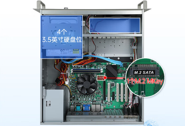 東田4U工控機(jī)機(jī)箱.png