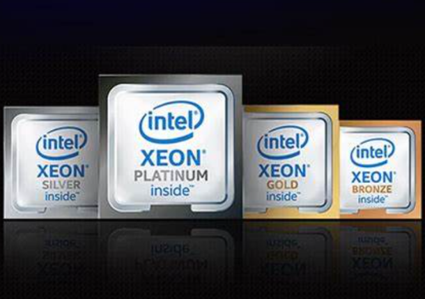 Intel 至強系列處理器.png