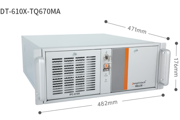 東田4U儲能工控機.png