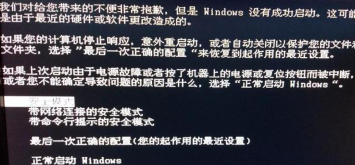 解析4U工控機(jī)插拔接口死機(jī)問題