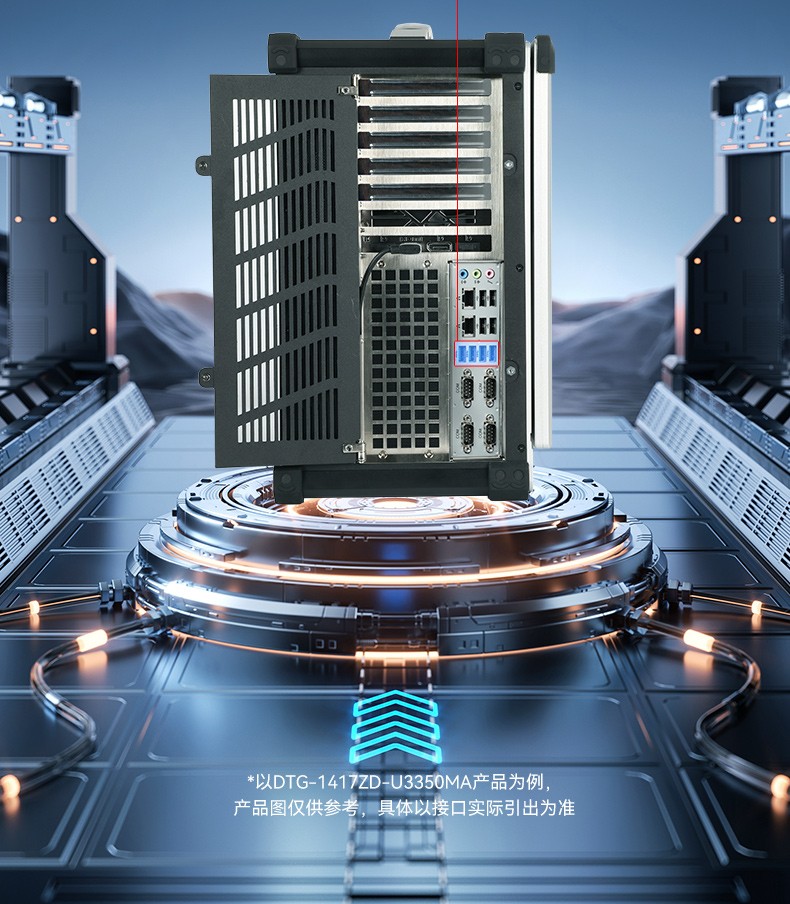17.3寸下翻加固便攜機(jī),國(guó)產(chǎn)海光HG-3350處理器電腦,DTG-1417ZD-U3350MA.jpg