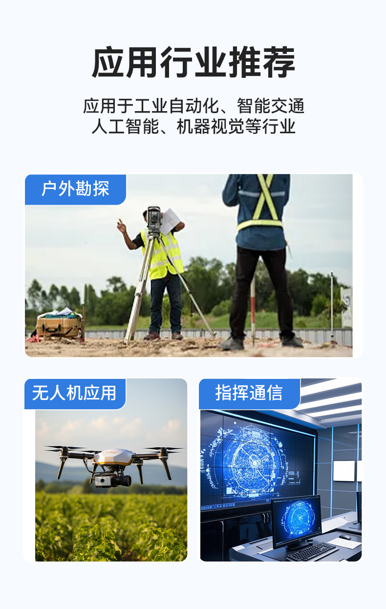 17.3寸下翻加固便攜機(jī),國(guó)產(chǎn)海光HG-3350處理器電腦,DTG-1417ZD-U3350MA.jpg