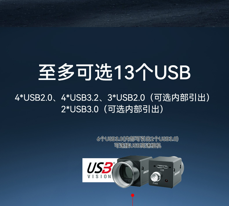 國產龍芯加固便攜機,支持銀河麒麟、UOS操作系統,DTG-1417ZD-N3A6KMB.jpg