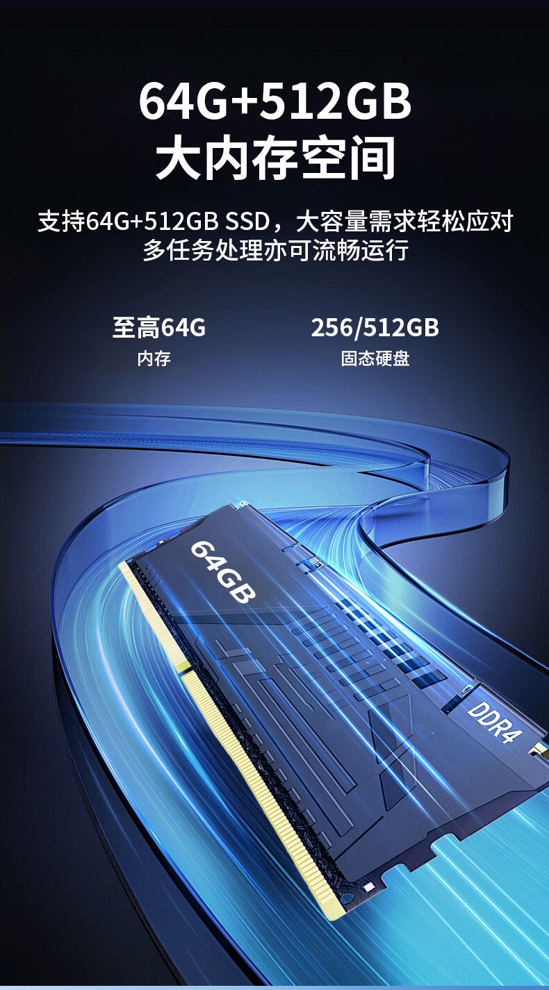嵌入式工控機,可本地部署deepseek工業(yè)電腦,DTB-3065-H420E.jpg