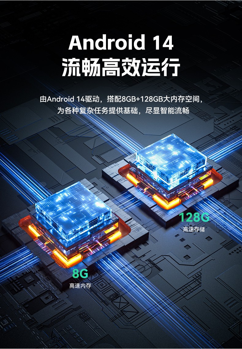 10.95寸加固平板電腦,IP68防護(hù)長續(xù)航支持快充,DTZ-T1101E-8781.jpg
