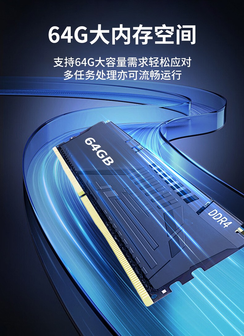 酷睿6/7/8/9代嵌入式工控機(jī),工業(yè)自動(dòng)化主機(jī),DTB-3042-H110.jpg