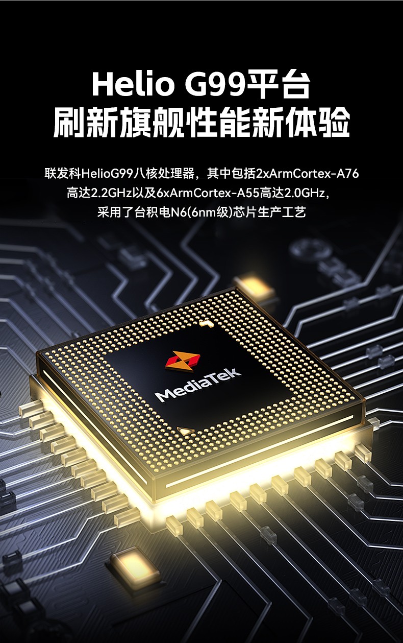 6.56英寸加固手持終端,P68級防護掃描引擎續(xù)航持久,DTZ-T0602E-6789.jpg