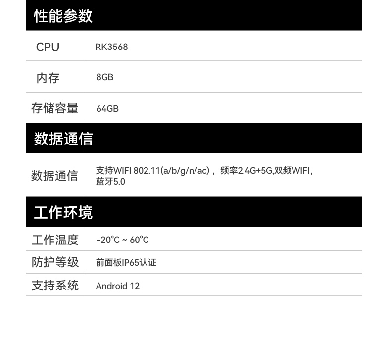 18.5英寸工業(yè)平板電腦,高清顯示工業(yè)觸摸一體機(jī),DTP-1859-3568.jpg