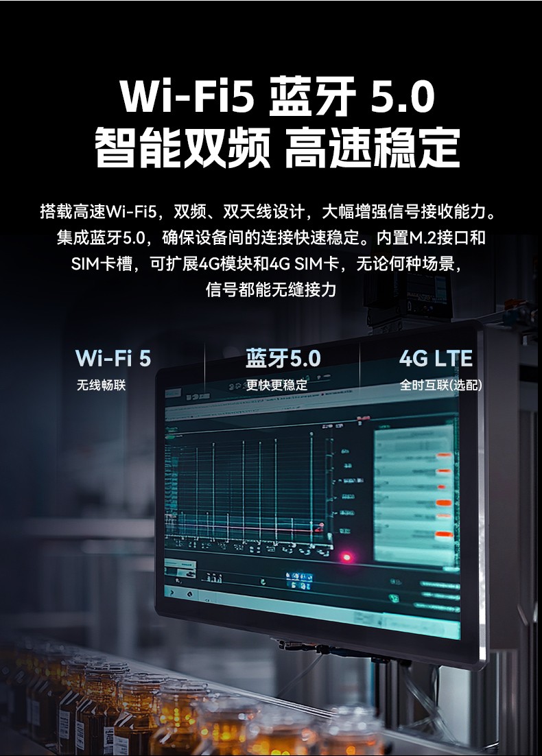 17寸工業(yè)平板電腦,11代N5100處理器觸控一體機(jī),DTP-1709-N5100.jpg